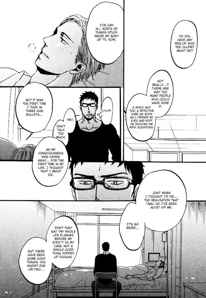 Saezuru Tori Wa Habatakanai - Chapter 10.5 Page 12