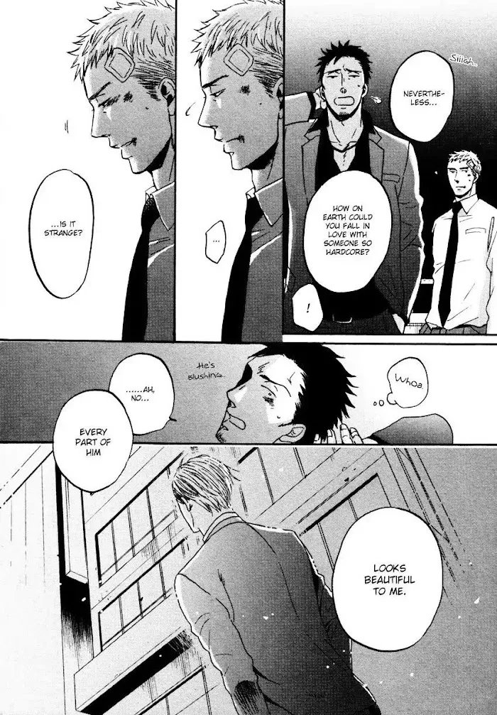 Saezuru Tori Wa Habatakanai - Chapter 10.5 Page 20