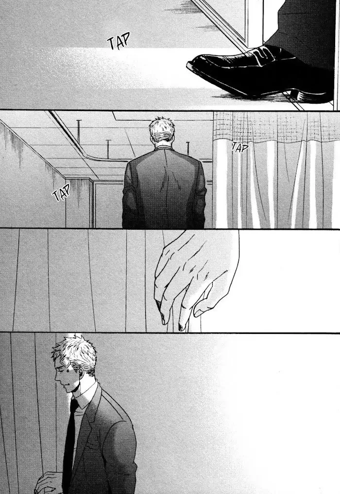 Saezuru Tori Wa Habatakanai - Chapter 10.5 Page 23