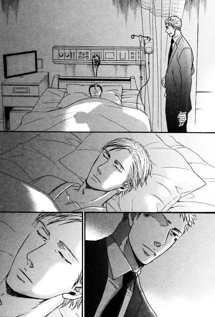 Saezuru Tori Wa Habatakanai - Chapter 10.5 Page 24