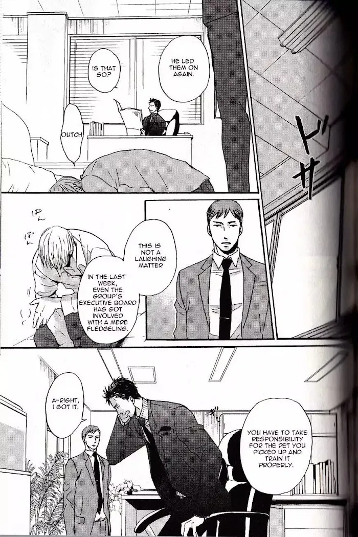 Saezuru Tori Wa Habatakanai - Chapter 10 Page 3