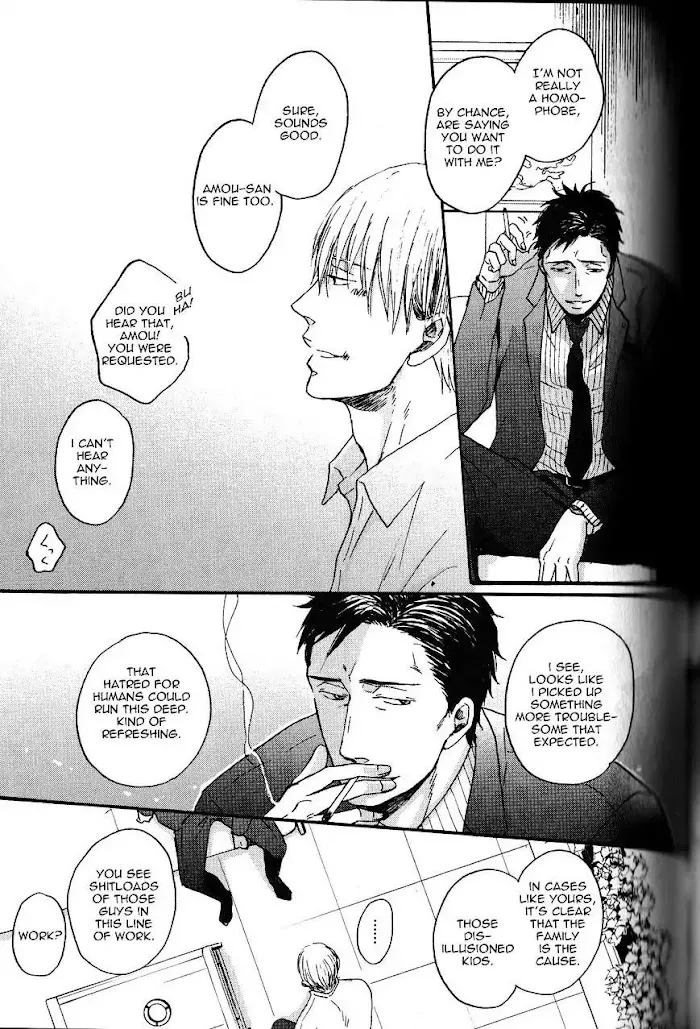 Saezuru Tori Wa Habatakanai - Chapter 10 Page 7