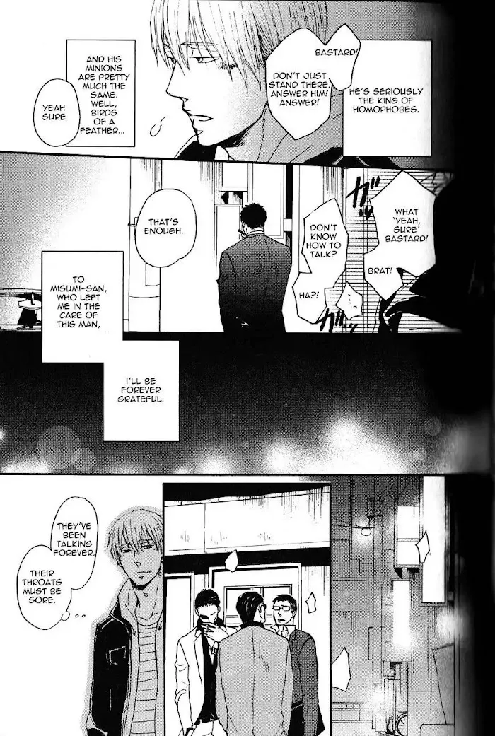 Saezuru Tori Wa Habatakanai - Chapter 10 Page 11
