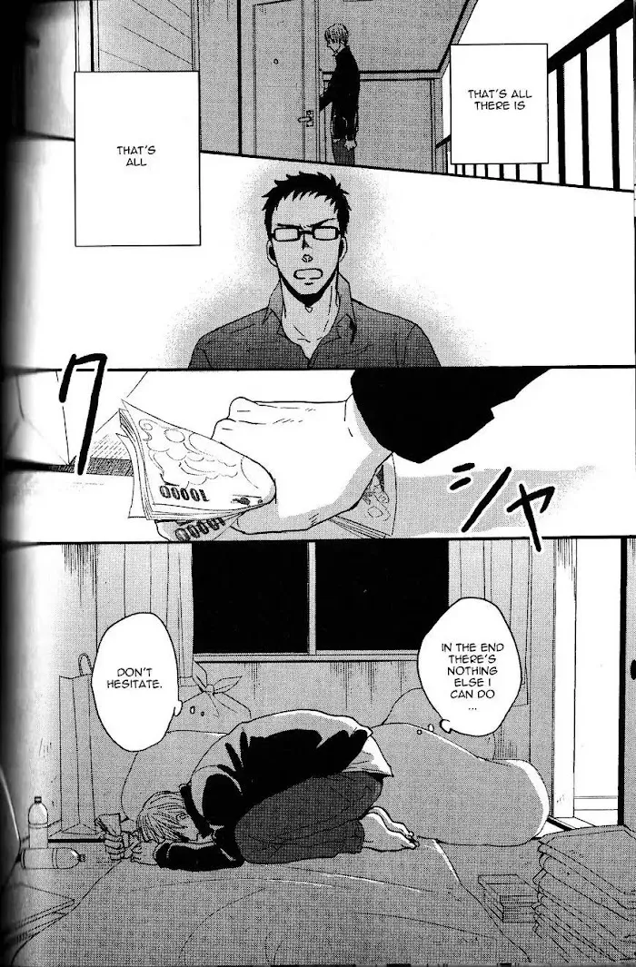Saezuru Tori Wa Habatakanai - Chapter 10 Page 26