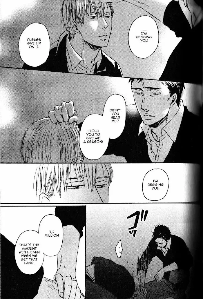 Saezuru Tori Wa Habatakanai - Chapter 10 Page 29