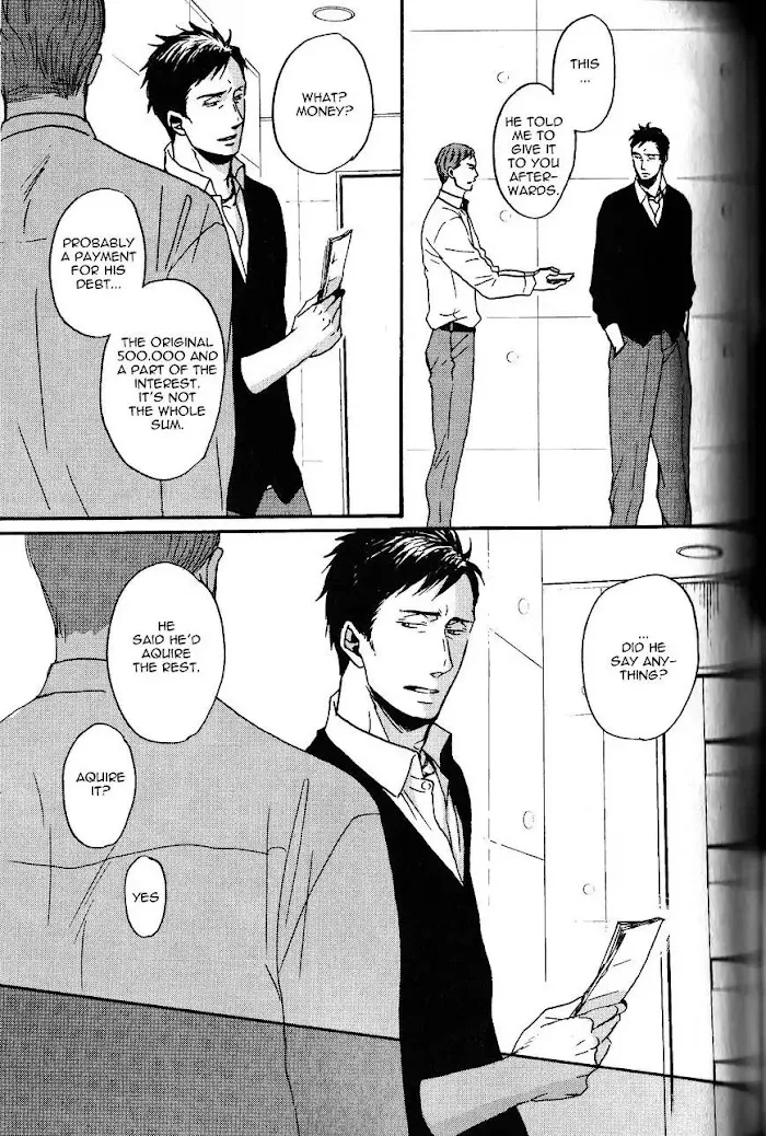 Saezuru Tori Wa Habatakanai - Chapter 10 Page 31