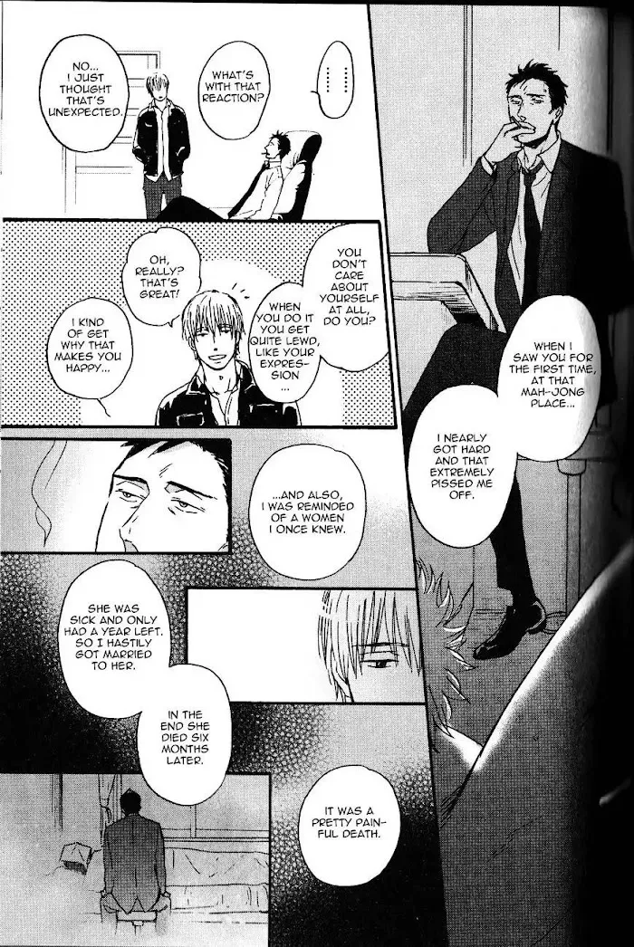 Saezuru Tori Wa Habatakanai - Chapter 10 Page 37