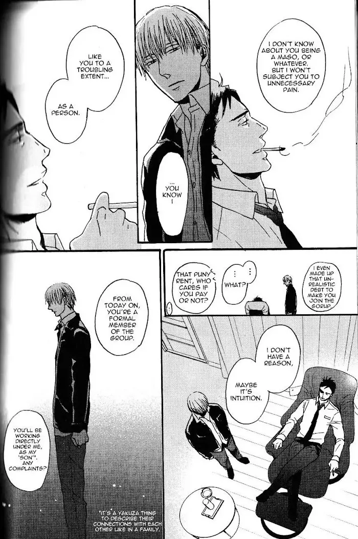 Saezuru Tori Wa Habatakanai - Chapter 10 Page 38