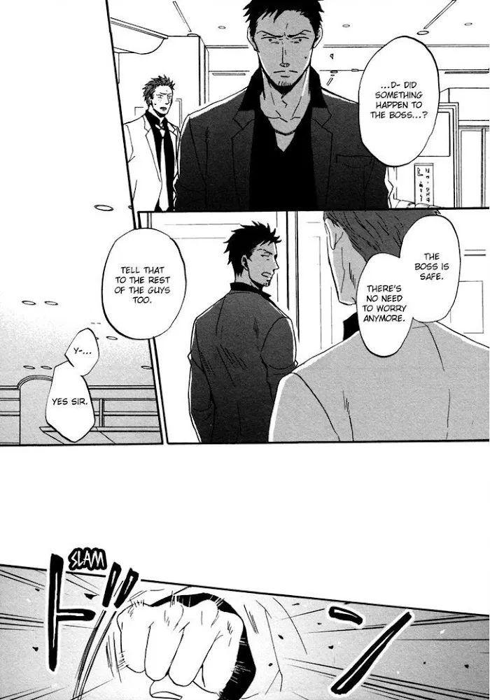 Saezuru Tori Wa Habatakanai - Chapter 11 Page 3