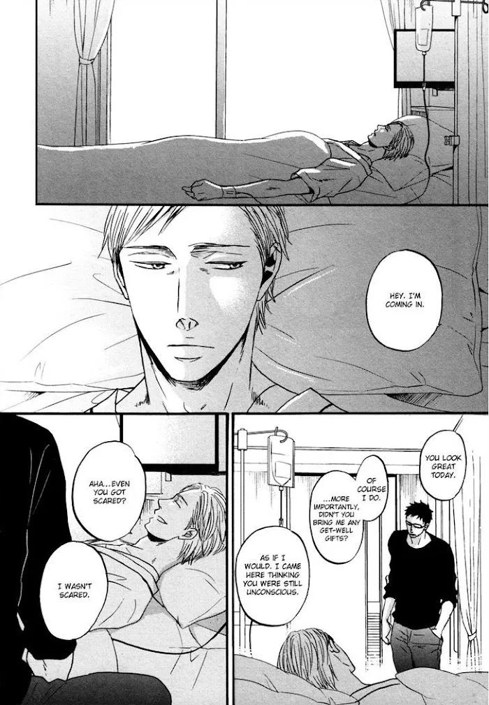 Saezuru Tori Wa Habatakanai - Chapter 11 Page 10