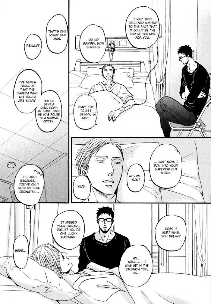 Saezuru Tori Wa Habatakanai - Chapter 11 Page 11