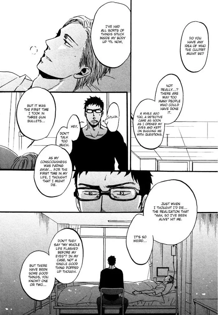 Saezuru Tori Wa Habatakanai - Chapter 11 Page 12