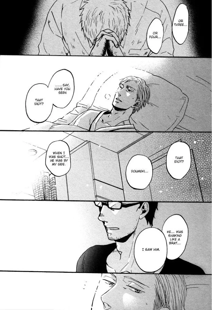 Saezuru Tori Wa Habatakanai - Chapter 11 Page 13