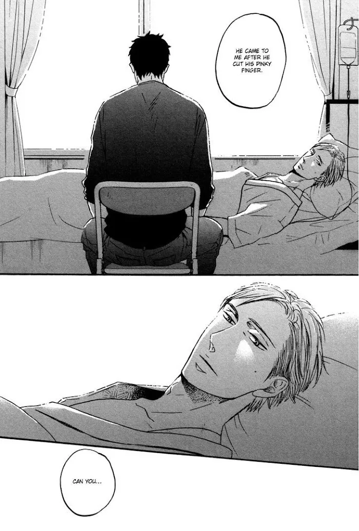 Saezuru Tori Wa Habatakanai - Chapter 11 Page 14
