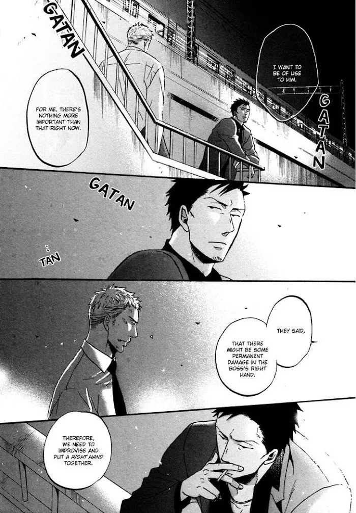 Saezuru Tori Wa Habatakanai - Chapter 11 Page 18