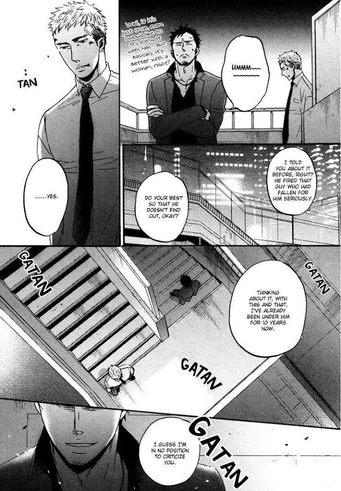 Saezuru Tori Wa Habatakanai - Chapter 11 Page 21