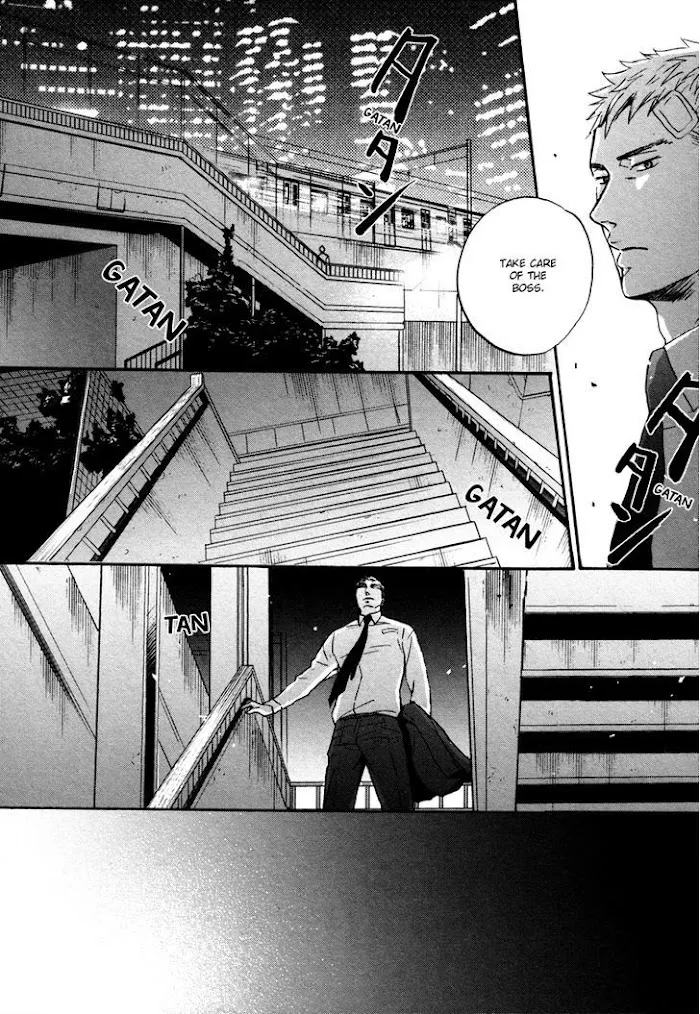 Saezuru Tori Wa Habatakanai - Chapter 11 Page 22