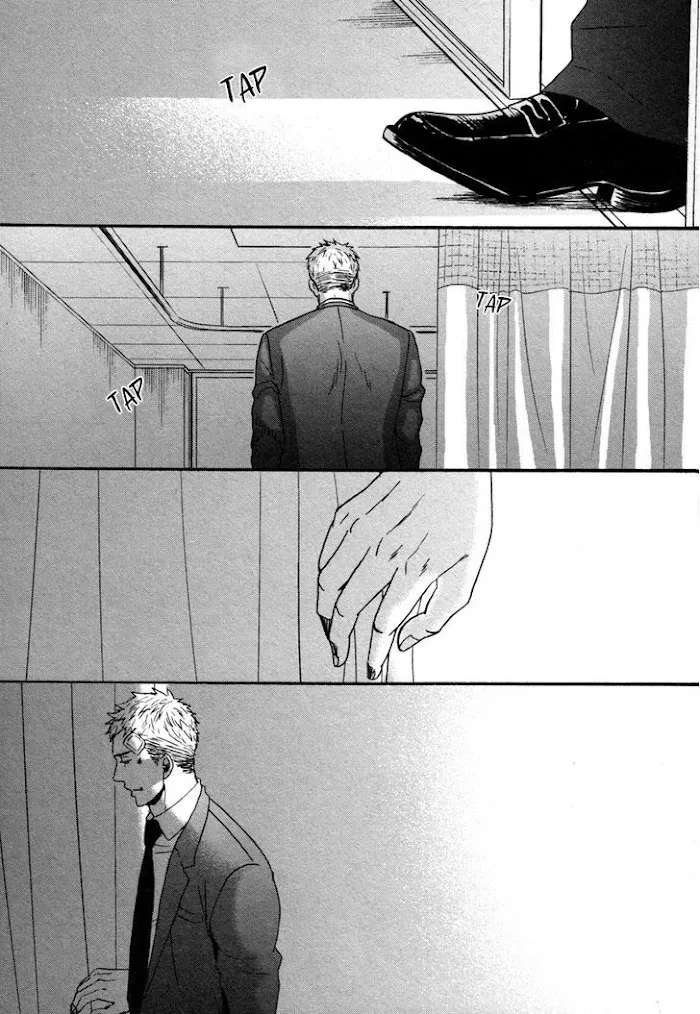Saezuru Tori Wa Habatakanai - Chapter 11 Page 23