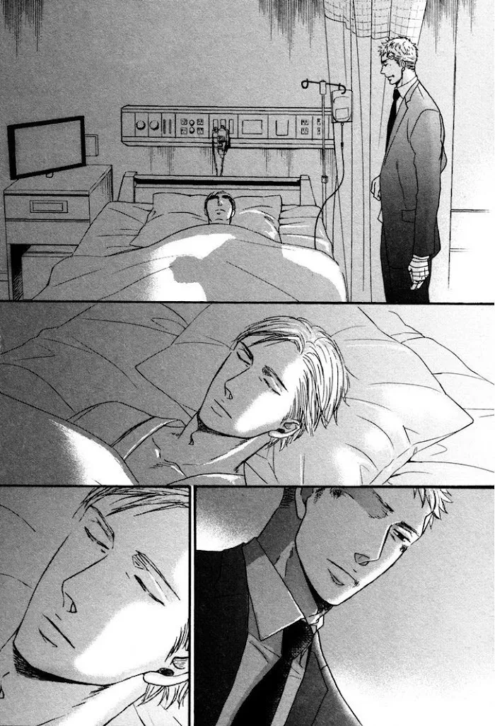 Saezuru Tori Wa Habatakanai - Chapter 11 Page 24
