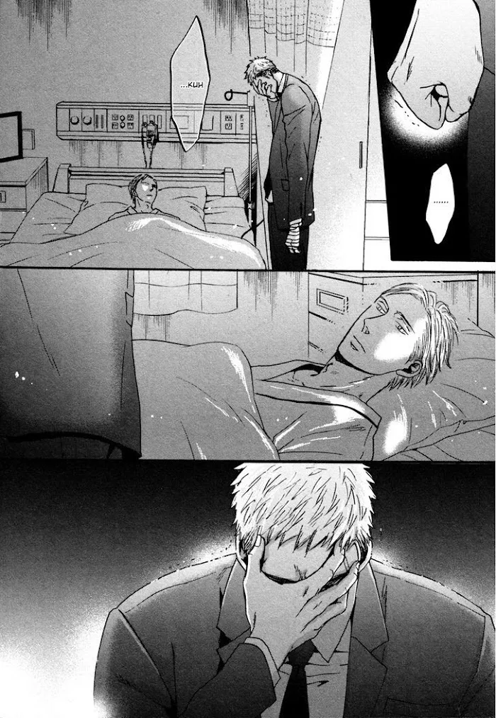 Saezuru Tori Wa Habatakanai - Chapter 11 Page 26