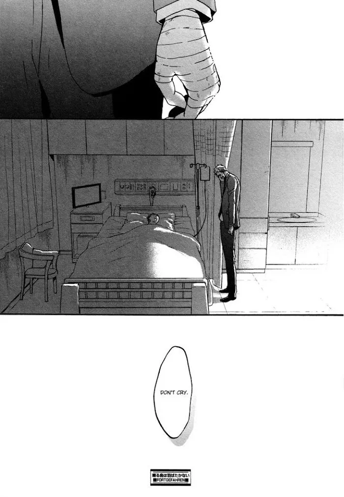 Saezuru Tori Wa Habatakanai - Chapter 11 Page 27