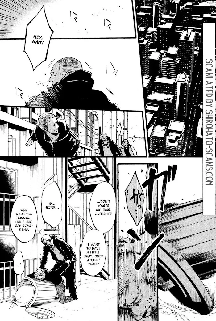 Saezuru Tori Wa Habatakanai - Chapter 12 Page 2