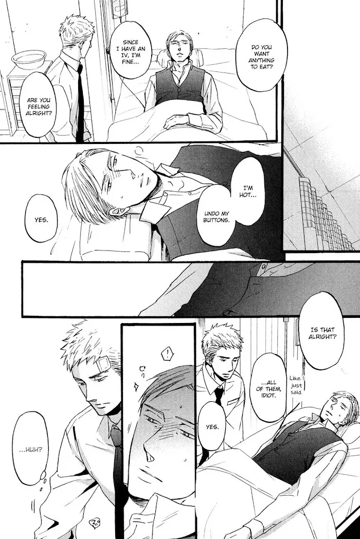 Saezuru Tori Wa Habatakanai - Chapter 12 Page 24