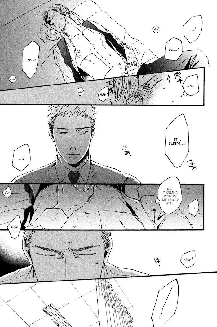 Saezuru Tori Wa Habatakanai - Chapter 12 Page 27