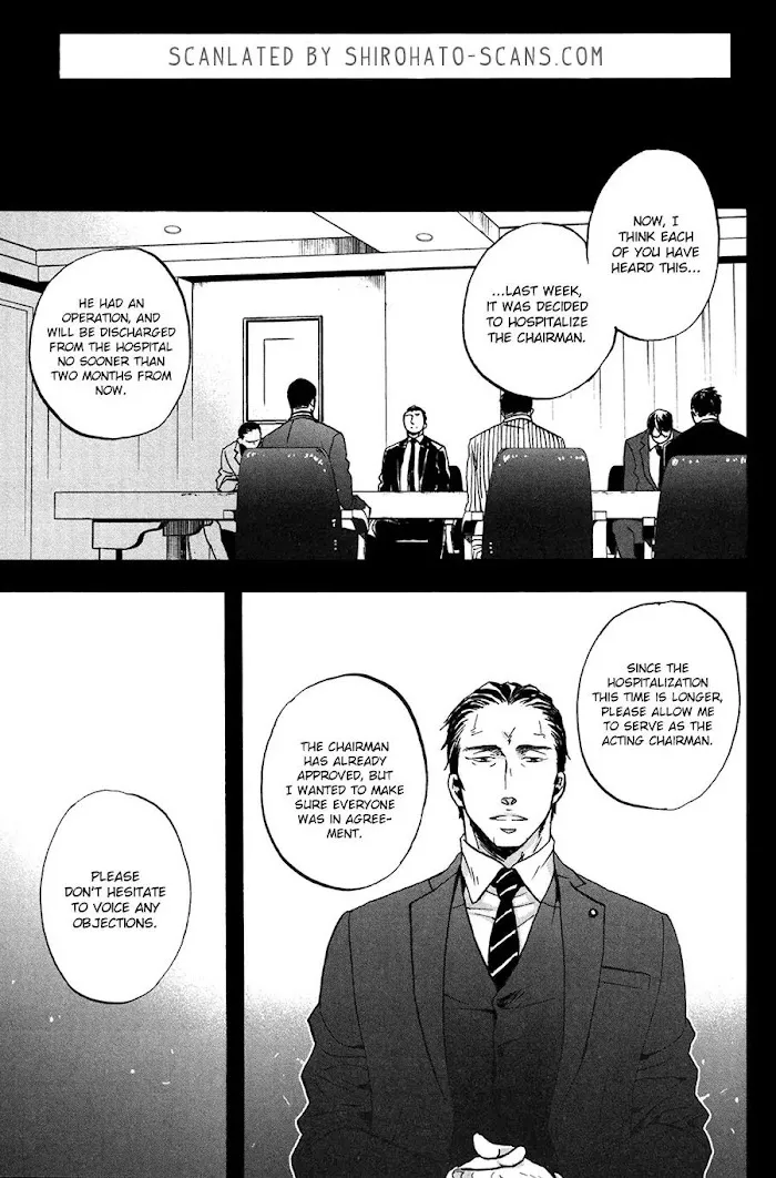 Saezuru Tori Wa Habatakanai - Chapter 14 Page 4