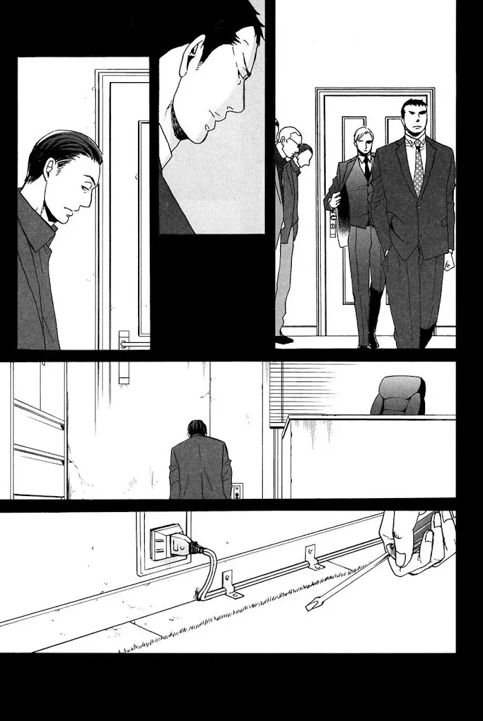 Saezuru Tori Wa Habatakanai - Chapter 14 Page 20