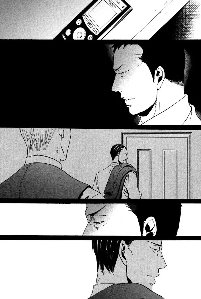 Saezuru Tori Wa Habatakanai - Chapter 14 Page 22