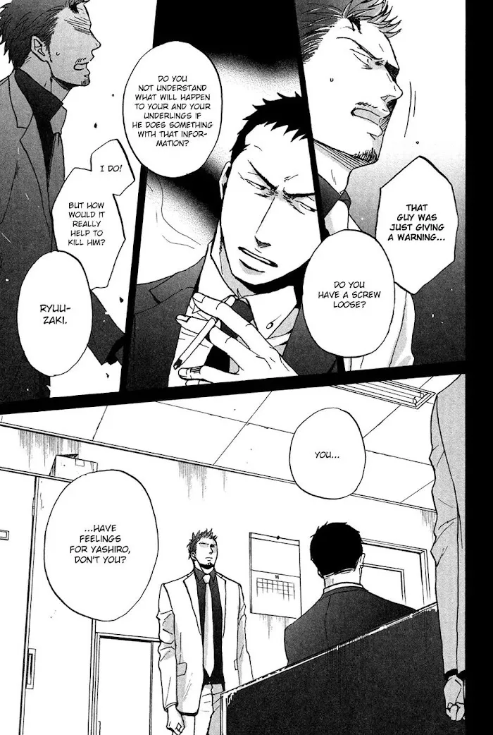 Saezuru Tori Wa Habatakanai - Chapter 14 Page 26