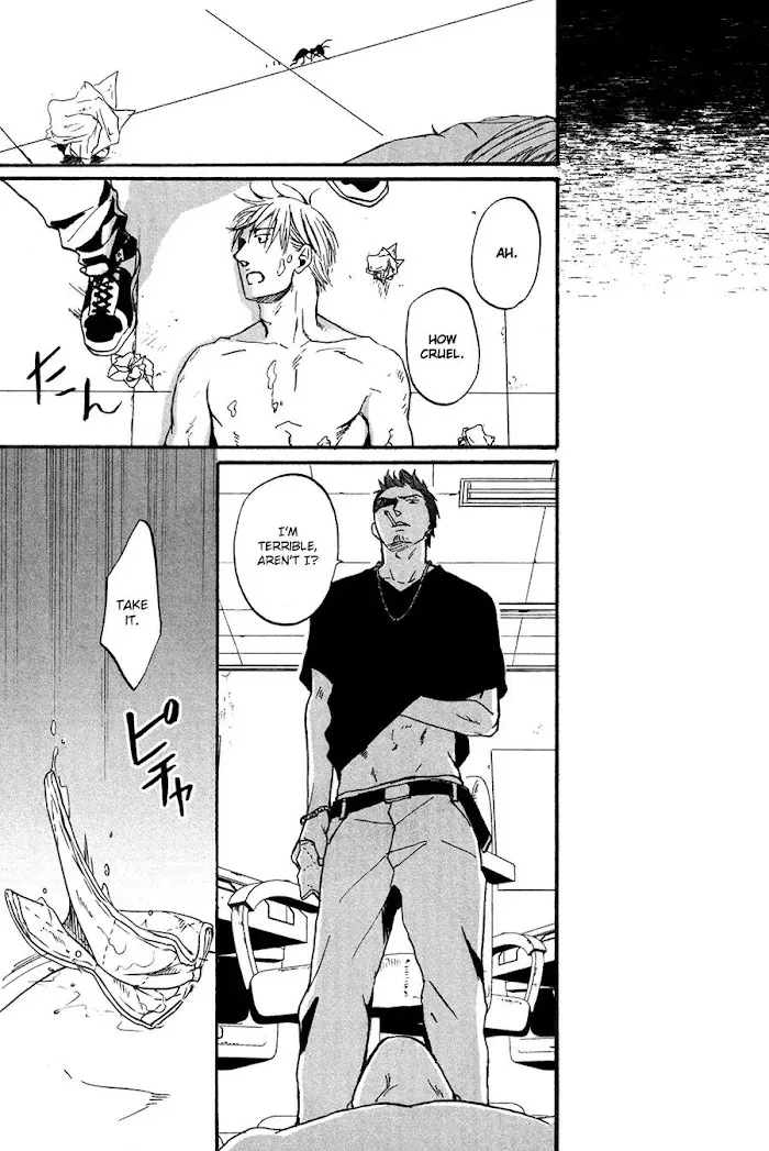 Saezuru Tori Wa Habatakanai - Chapter 14 Page 29