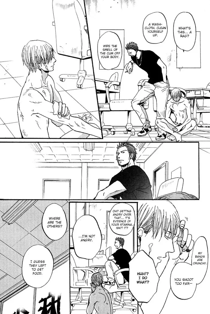 Saezuru Tori Wa Habatakanai - Chapter 14 Page 30