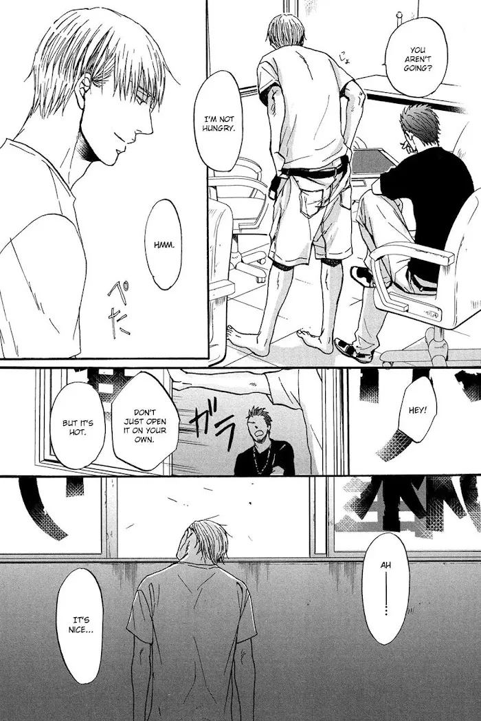 Saezuru Tori Wa Habatakanai - Chapter 14 Page 31