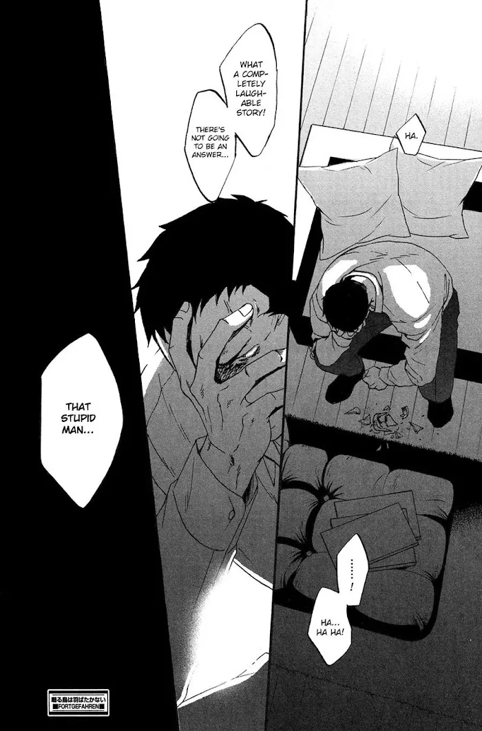 Saezuru Tori Wa Habatakanai - Chapter 14 Page 41