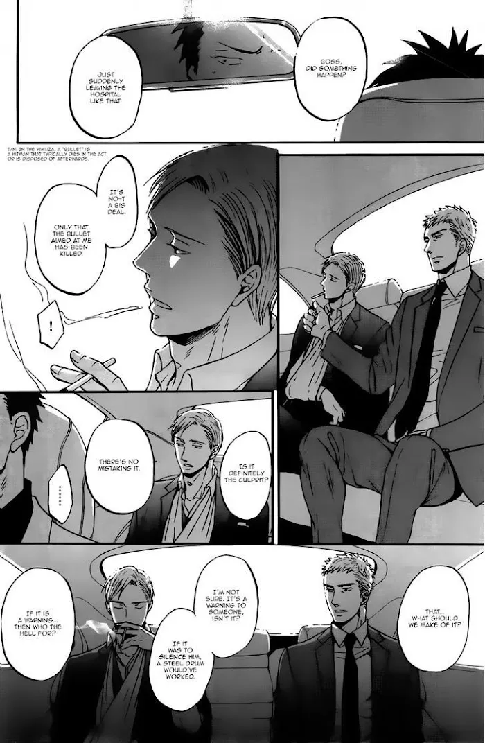 Saezuru Tori Wa Habatakanai - Chapter 15 Page 5
