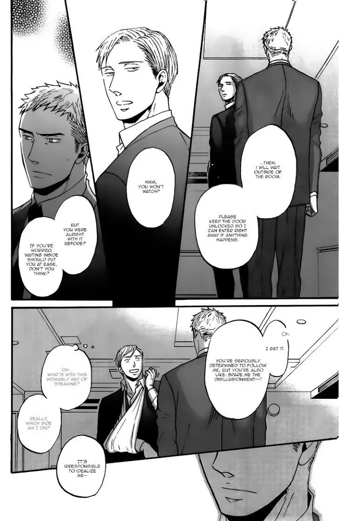 Saezuru Tori Wa Habatakanai - Chapter 15 Page 13