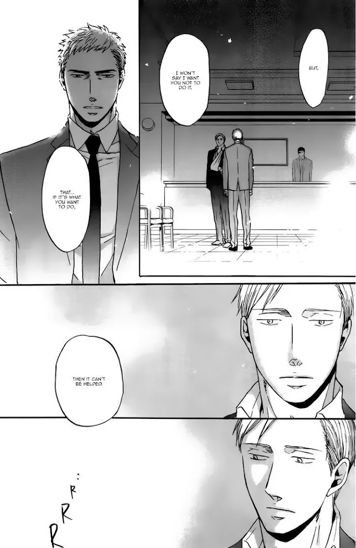 Saezuru Tori Wa Habatakanai - Chapter 15 Page 15