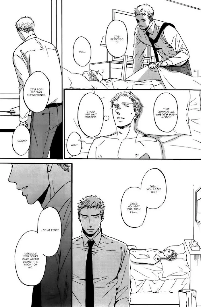 Saezuru Tori Wa Habatakanai - Chapter 15 Page 32