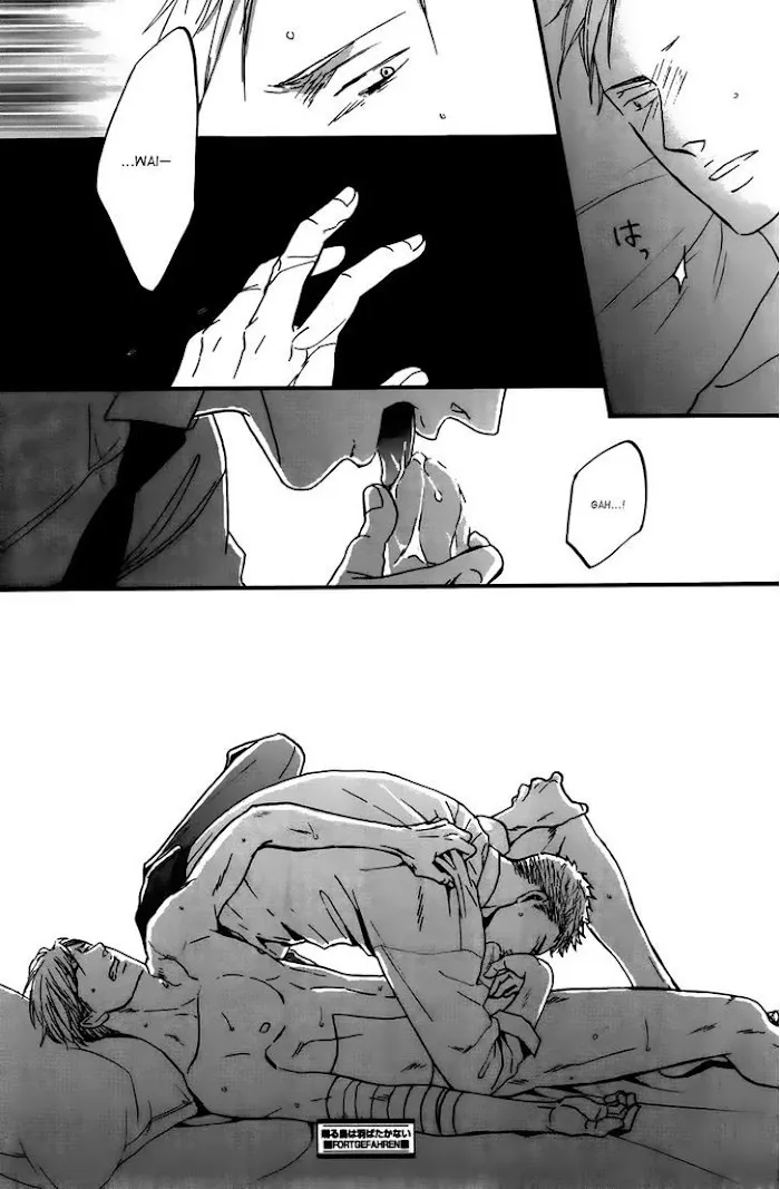 Saezuru Tori Wa Habatakanai - Chapter 15 Page 37