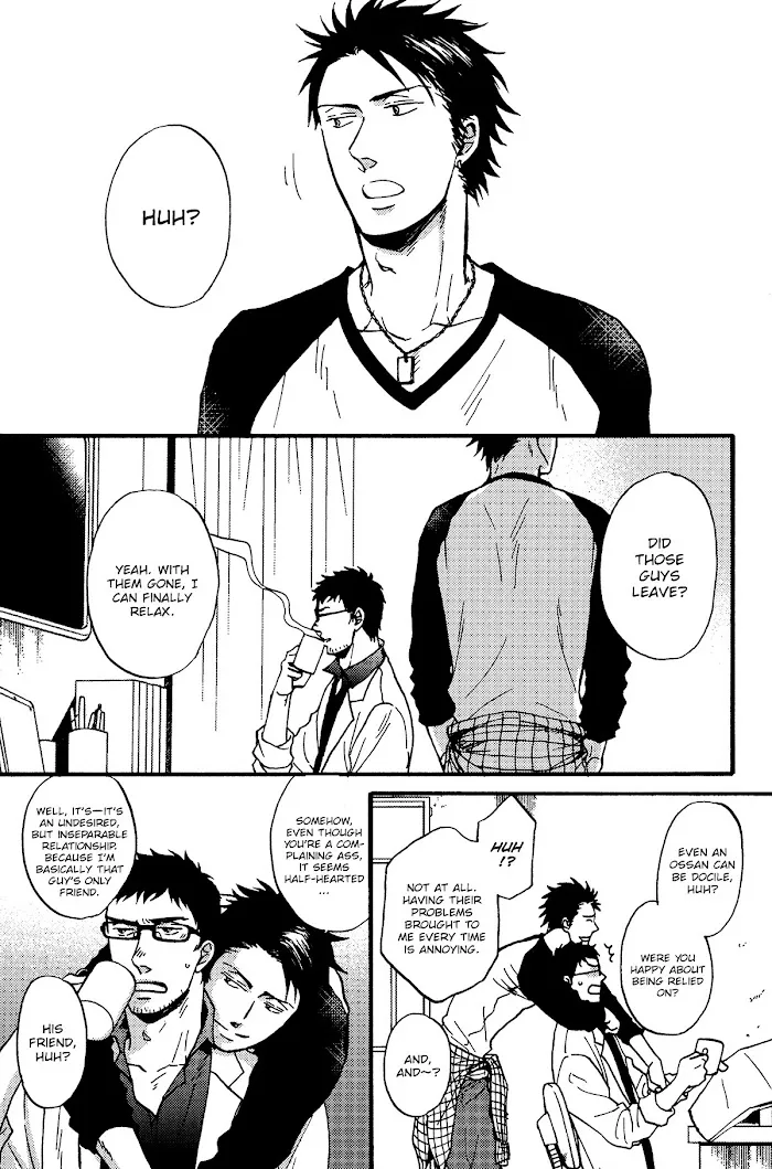 Saezuru Tori Wa Habatakanai - Chapter 16.5 Page 4