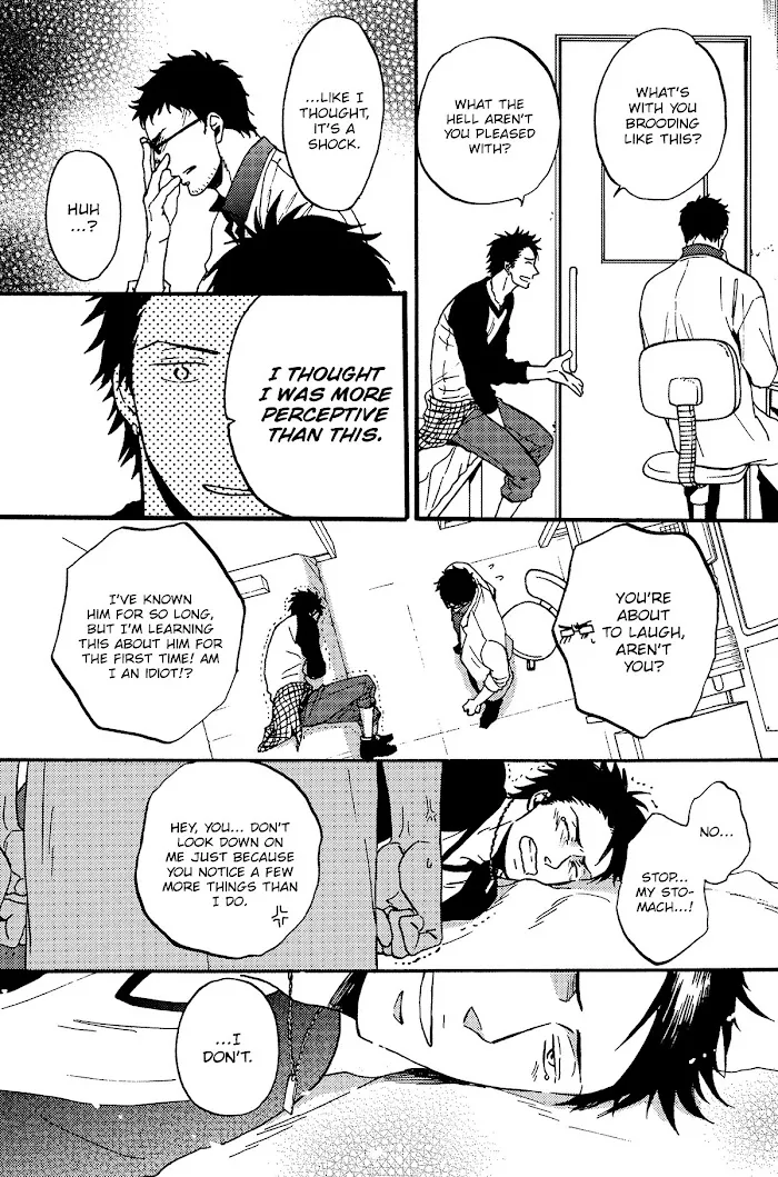 Saezuru Tori Wa Habatakanai - Chapter 16.5 Page 7