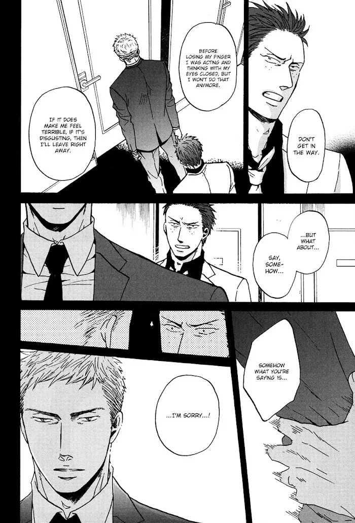 Saezuru Tori Wa Habatakanai - Chapter 16 Page 4