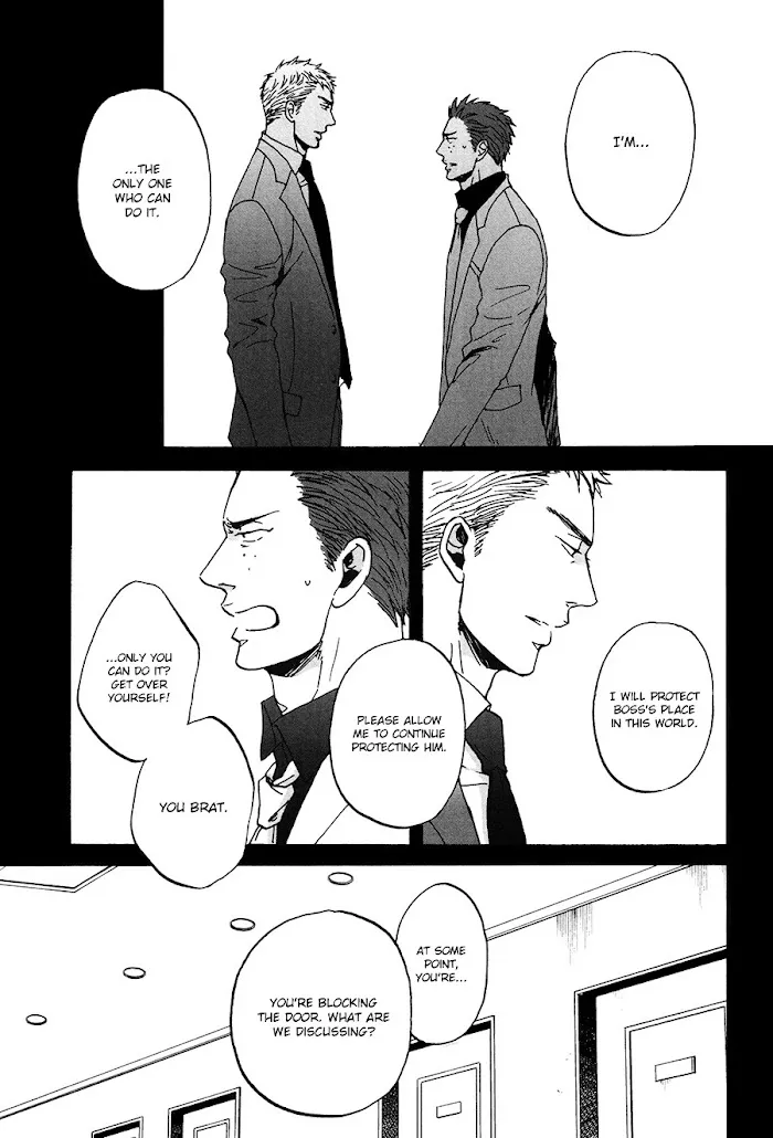 Saezuru Tori Wa Habatakanai - Chapter 16 Page 5