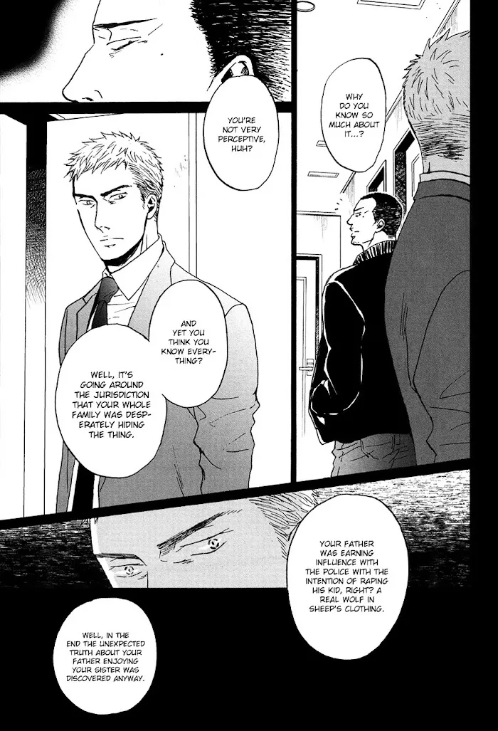 Saezuru Tori Wa Habatakanai - Chapter 16 Page 7