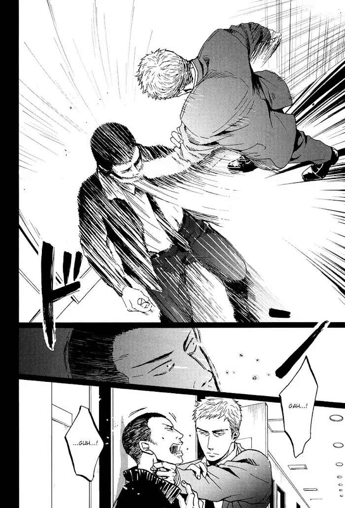 Saezuru Tori Wa Habatakanai - Chapter 16 Page 8