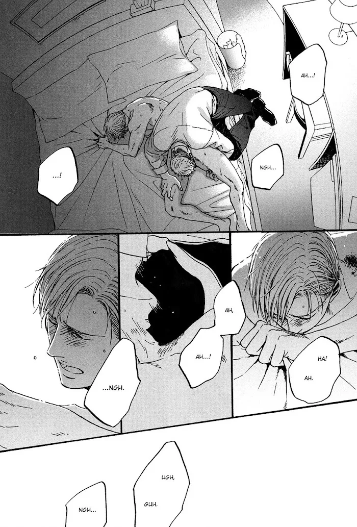 Saezuru Tori Wa Habatakanai - Chapter 16 Page 15