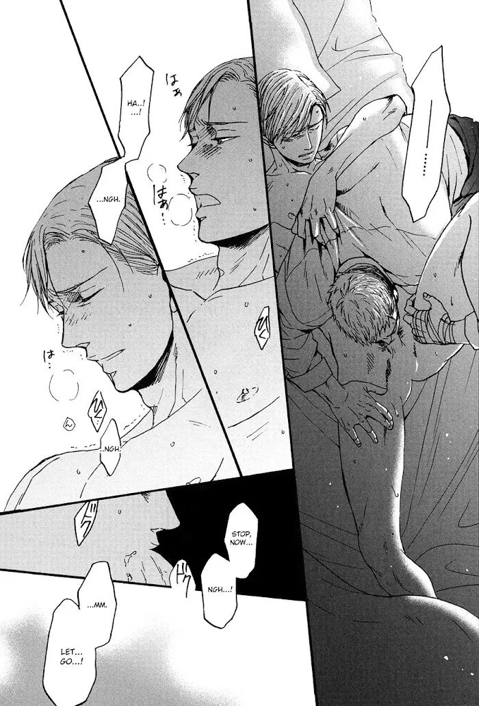 Saezuru Tori Wa Habatakanai - Chapter 16 Page 16
