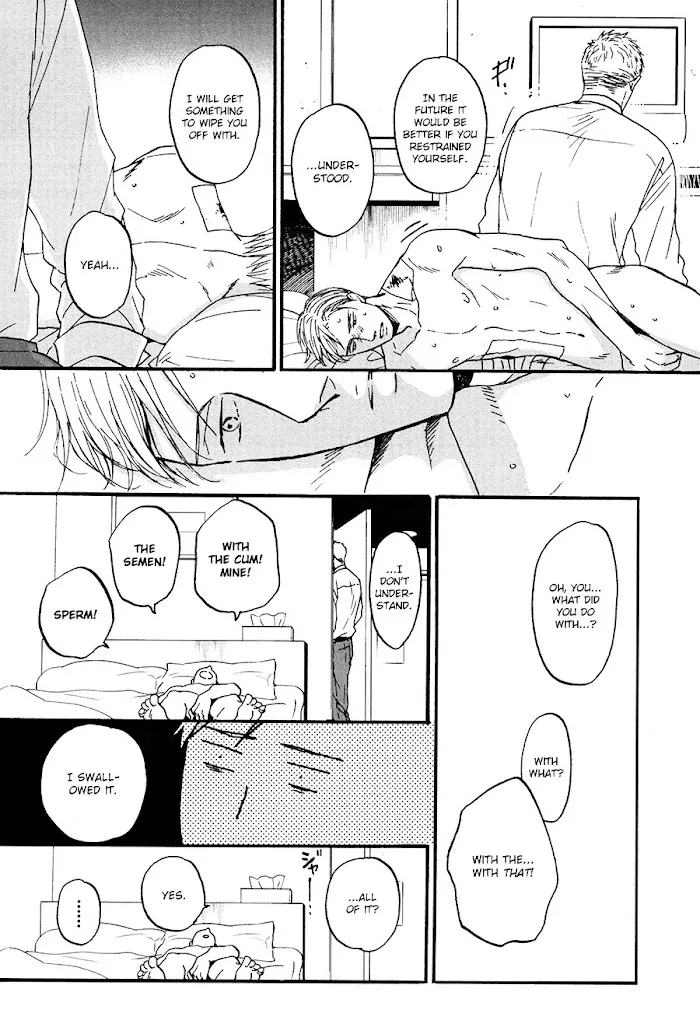 Saezuru Tori Wa Habatakanai - Chapter 16 Page 18